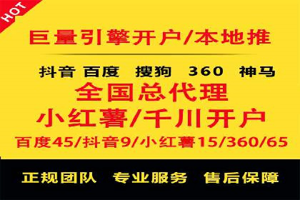 知乎信息流广告的创意与执行：经典案例剖析